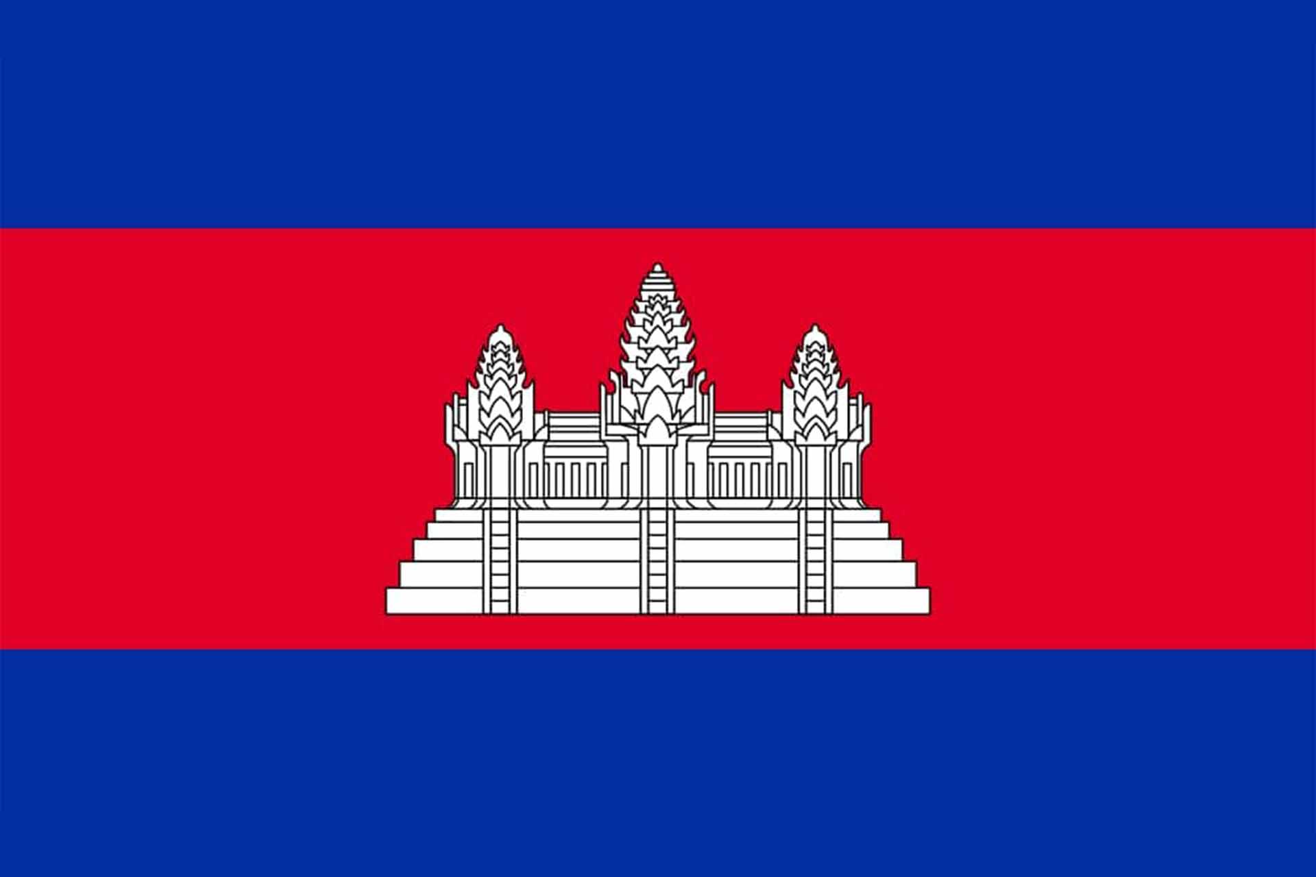 Camboya